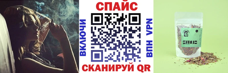 БУТИРАТ вода  Ковдор 