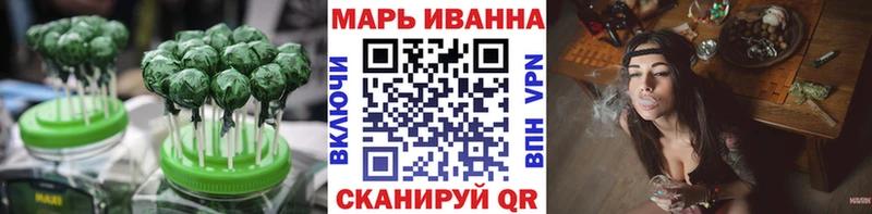 Еда ТГК конопля  площадка как зайти  Ковдор 
