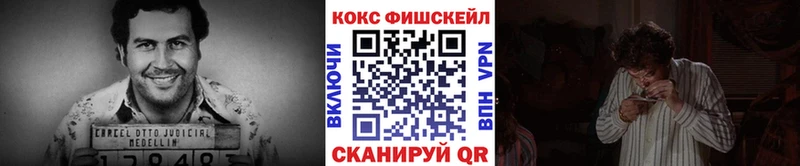 COCAIN Перу  ссылка на мегу сайт  Ковдор  дарк нет Telegram  как найти  
