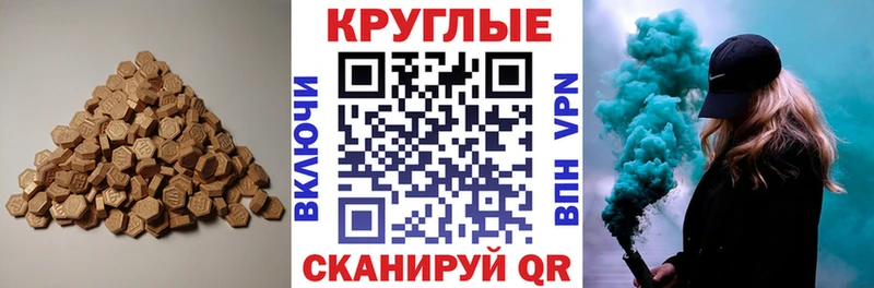 ЭКСТАЗИ DUBAI  ссылка на мегу как войти  Ковдор  где можно купить наркотик 