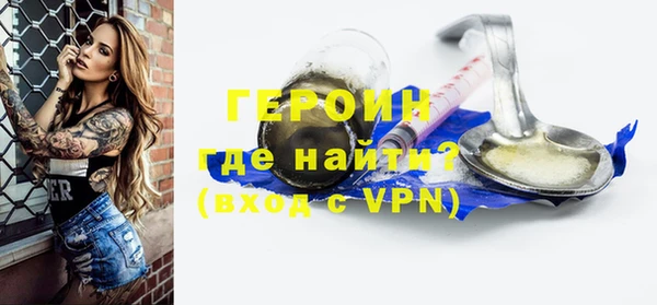 мяу мяу мука Абаза