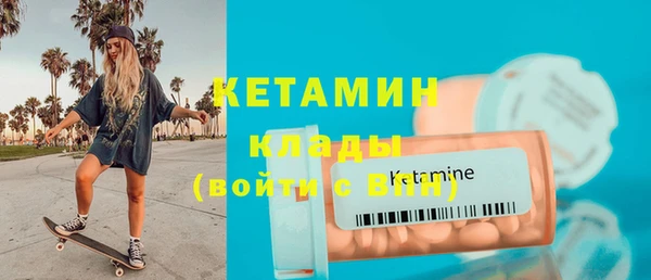 мяу мяу мука Абаза