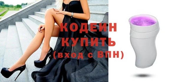 прущая мука Нязепетровск