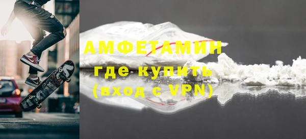 мяу мяу мука Абаза