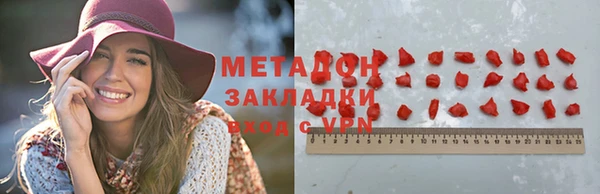 героин Абинск