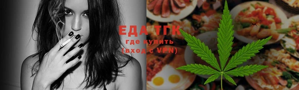 спиды Няндома
