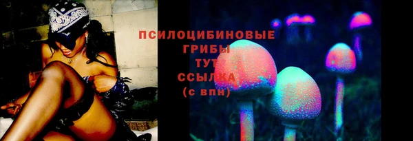 метамфетамин Нягань