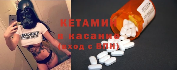 мяу мяу мука Абаза
