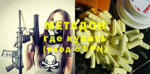 бошки Алексеевка