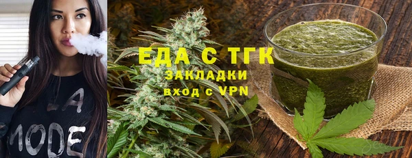 мяу мяу мука Абаза