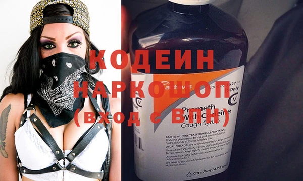 прущая мука Нязепетровск