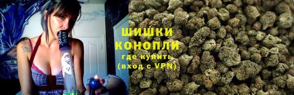 мескалин Абдулино