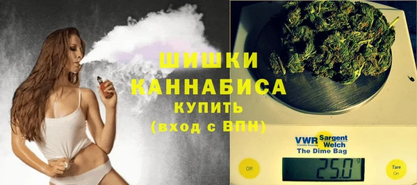 бутират Алексин