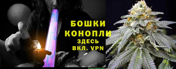 героин Абинск