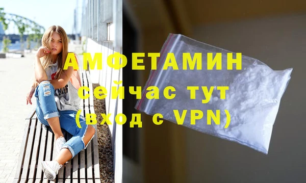 мяу мяу мука Абаза
