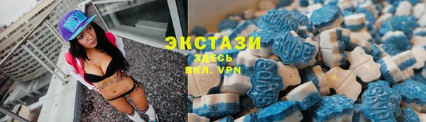 спиды Няндома