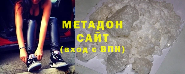 мяу мяу мука Абаза