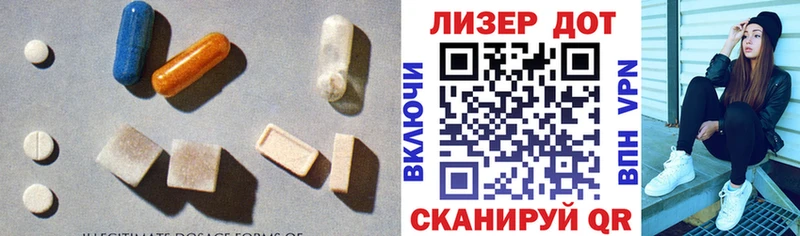Лсд 25 экстази ecstasy  купить наркоту  Ковдор 
