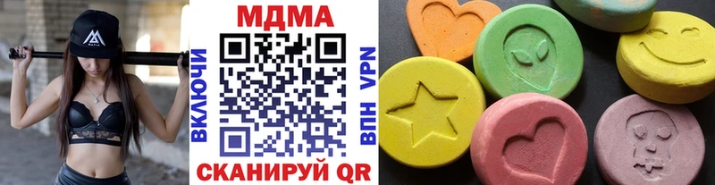 blacksprut Ковдор MDMA молли