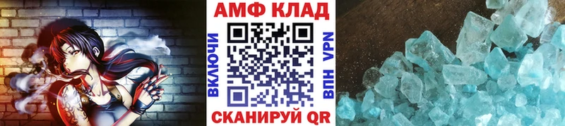 Первитин пудра  магазин    Ковдор 