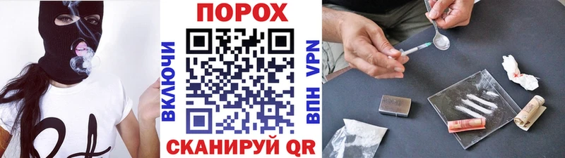 Метамфетамин мет Ковдор